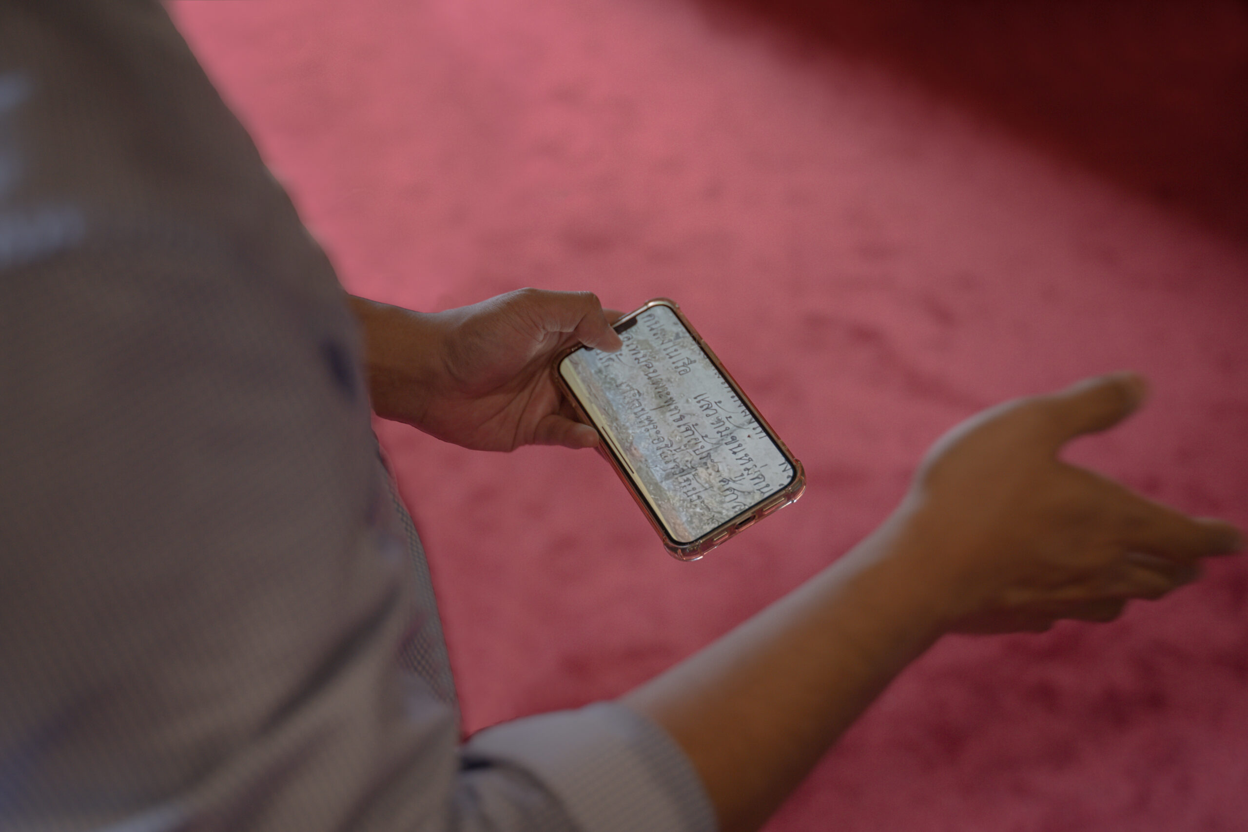 "The work of Khrua In Khong is part of what I am interested in, a specific period in which tools and techniques become essential in modernization."