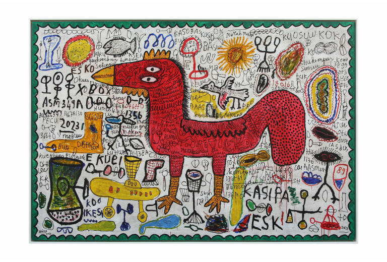 Image courtesy of Gajah Gallery.